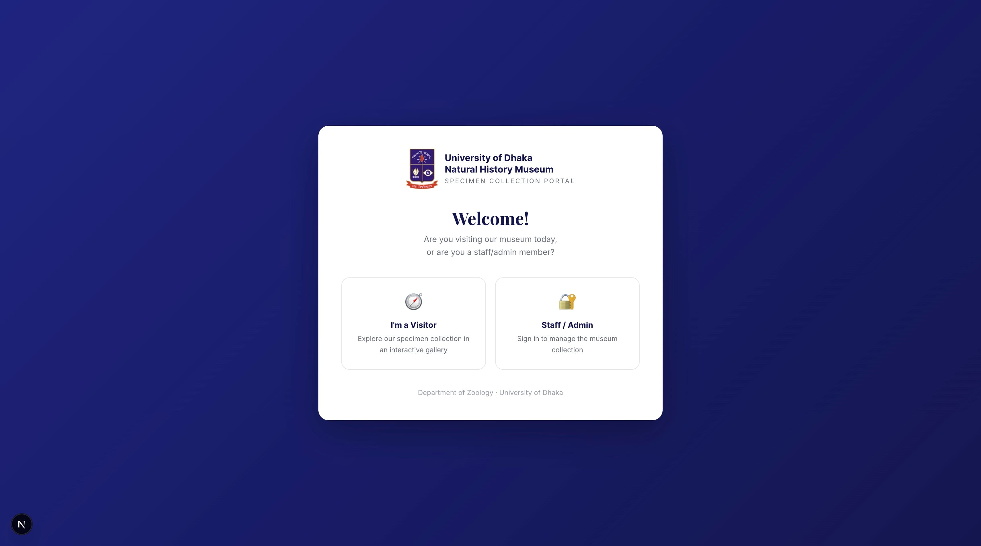 DU museum welcome and role select